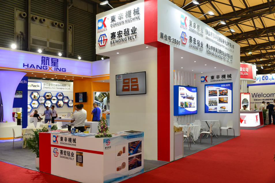 乐动游戏平台|登陆|注册|下载|参展第十五届中国国际铝工业展览会——铝加网特别报道